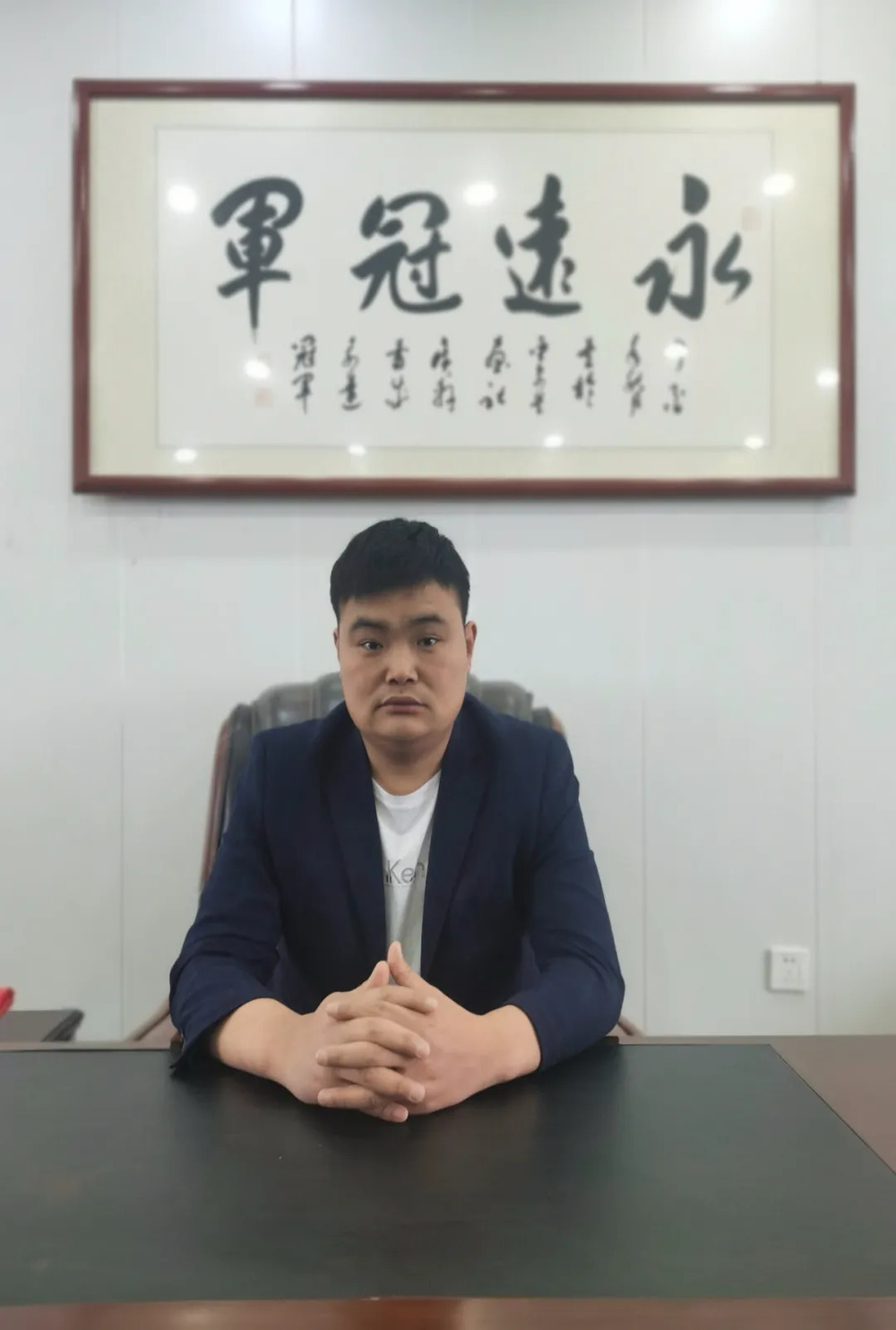 寶思派智能家居賦能臨沂瓷磚流通商