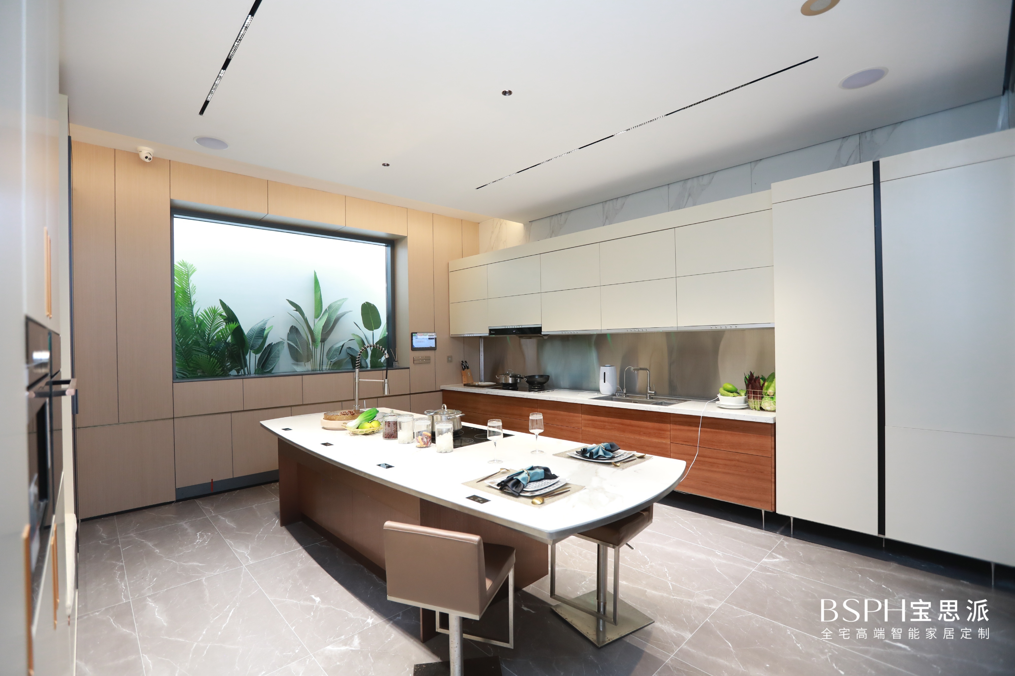 寶思派智能家居戰略峰會空間展示