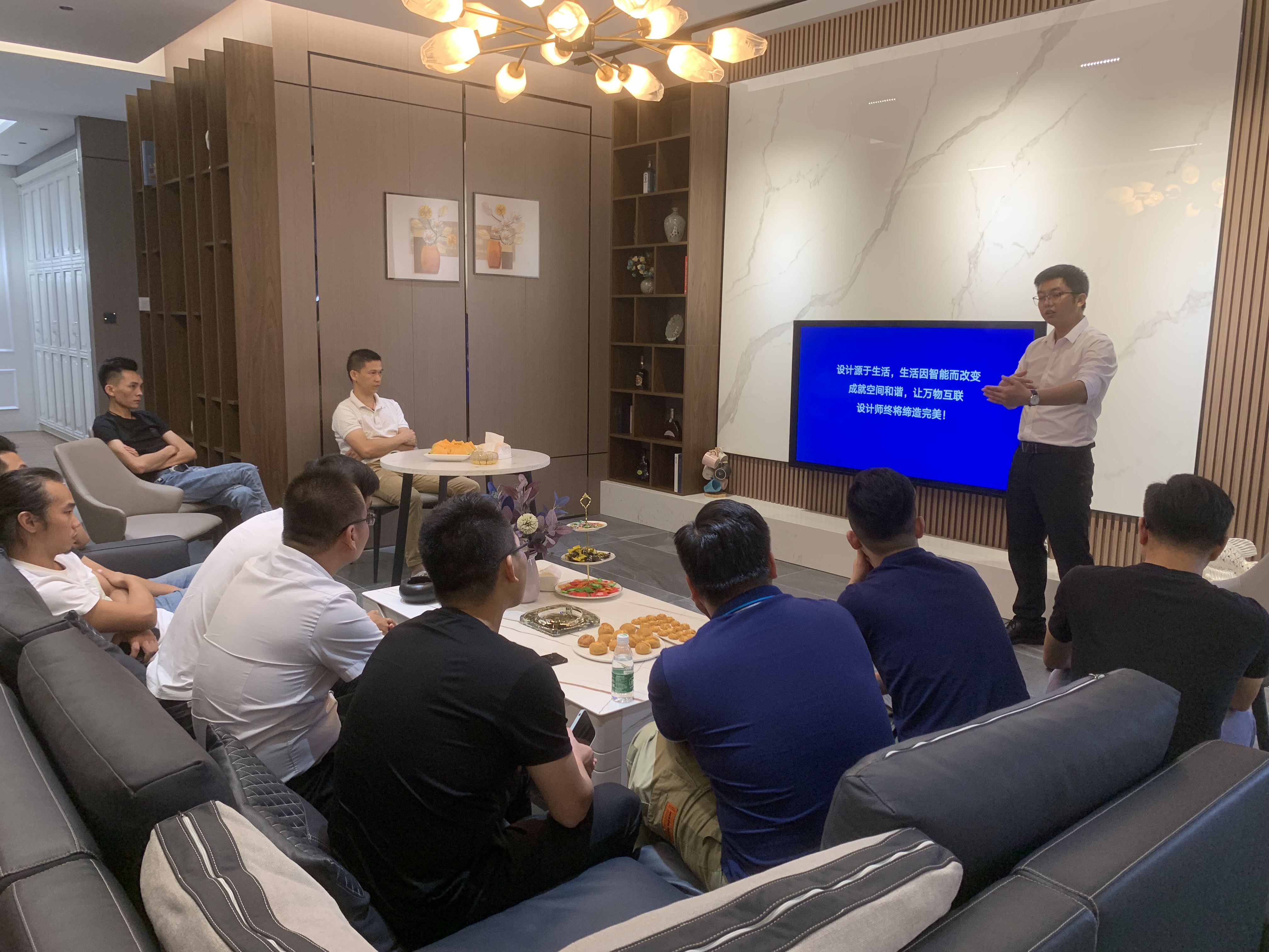 寶思派智能家居肇慶店