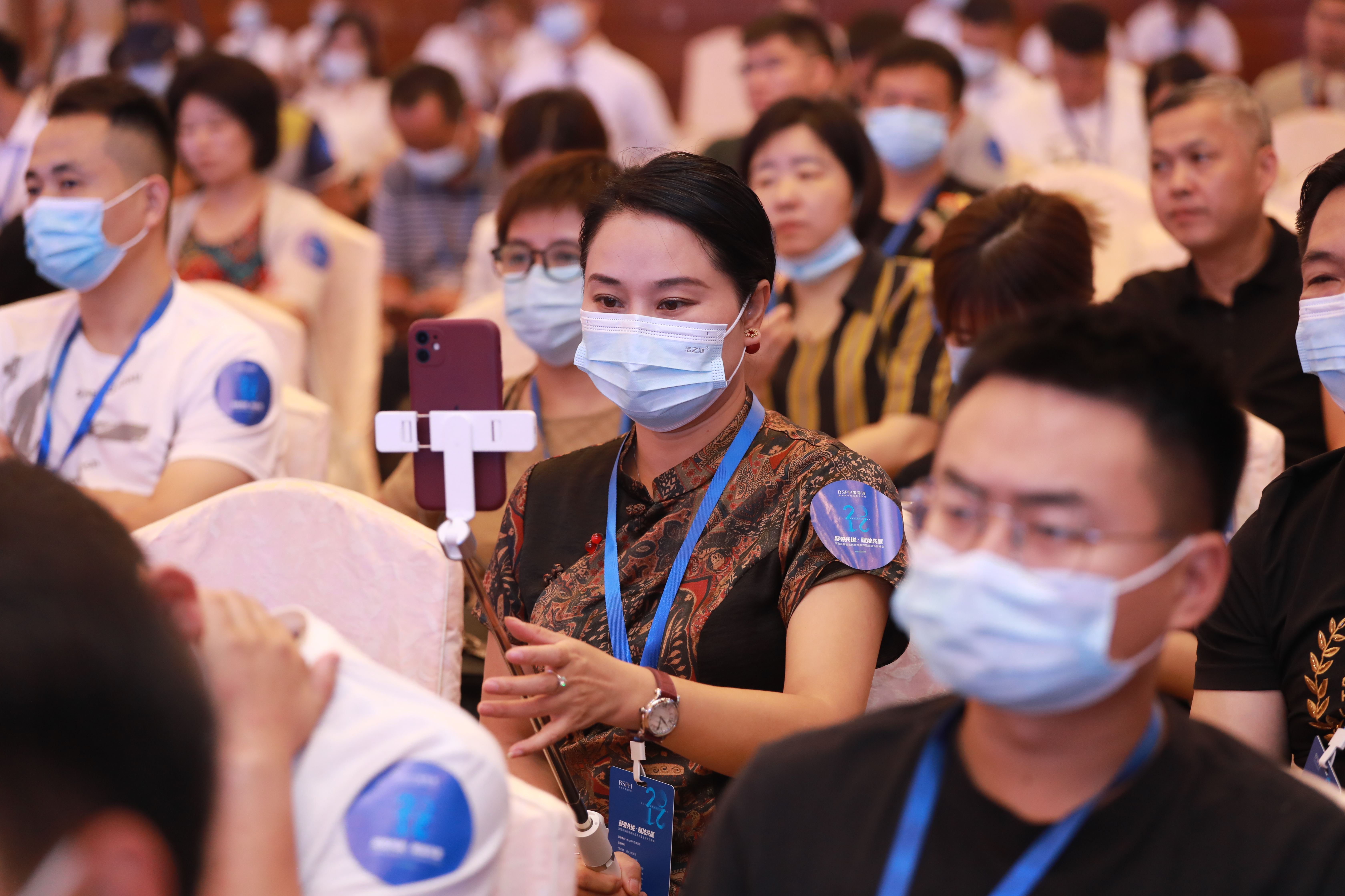 寶思派寶思派新品發(fā)布會(huì)暨全球合作峰會(huì)