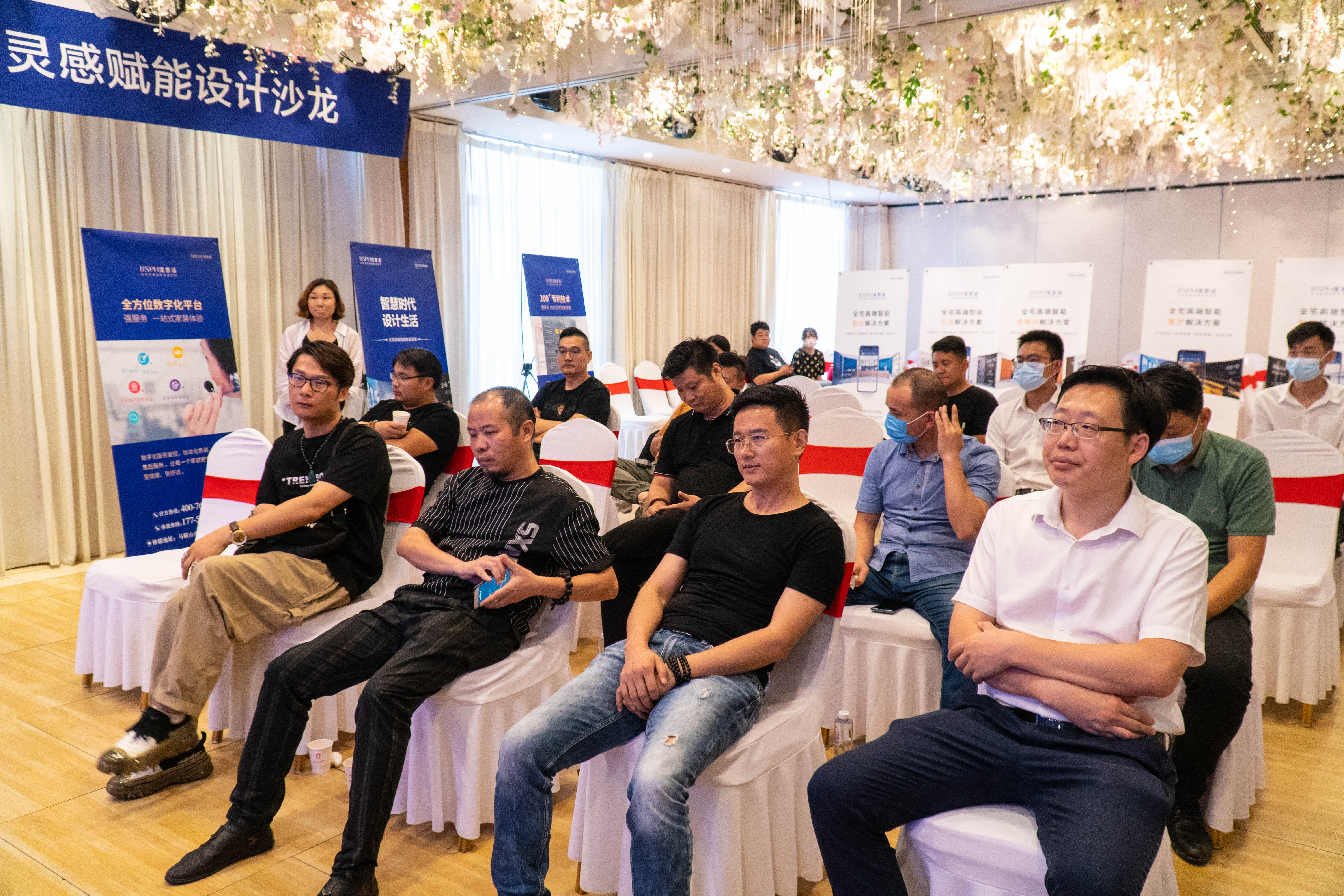 寶思派馬鞍山設計師沙龍 寶思派馬鞍山設計師沙龍