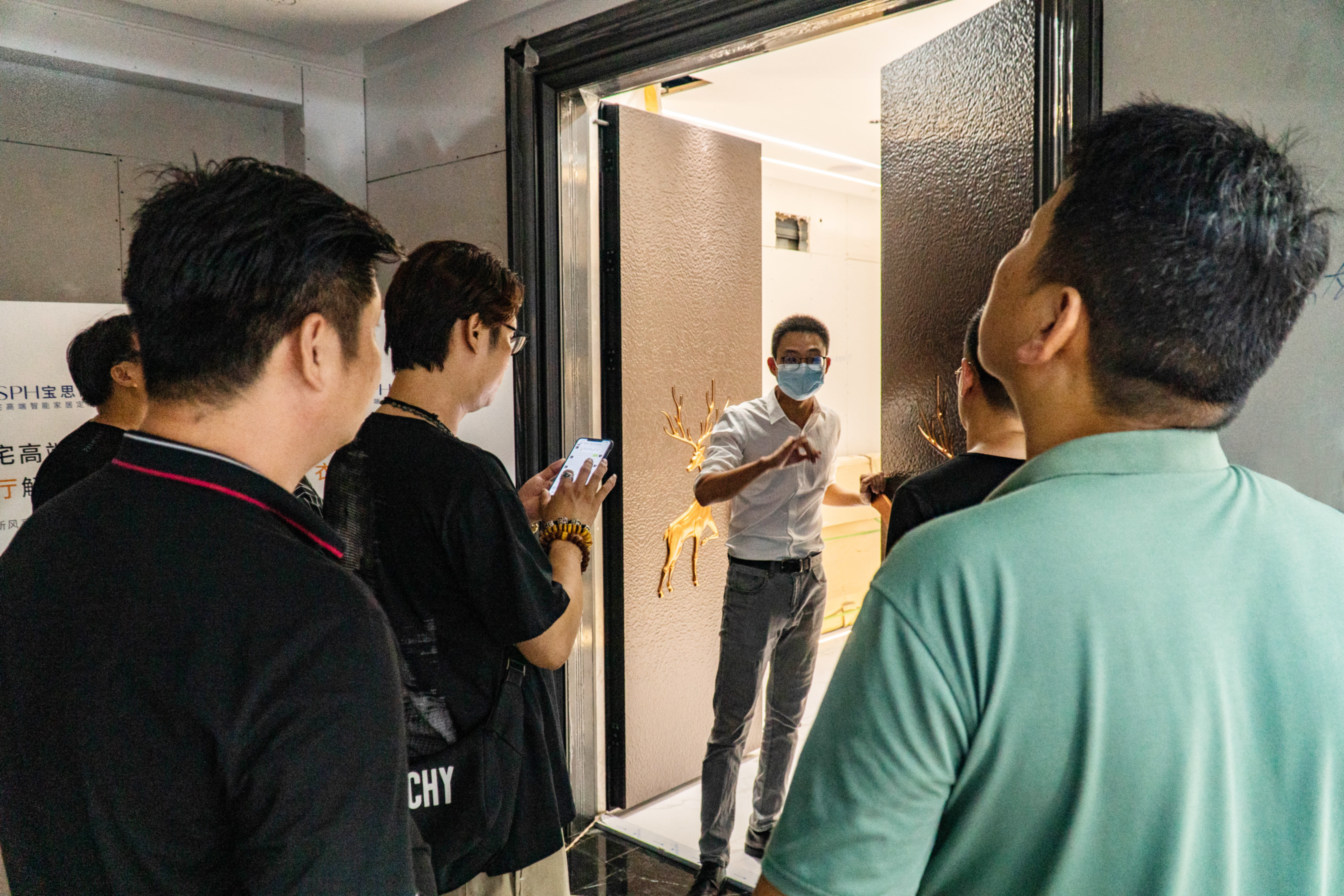 寶思派馬鞍山設計師沙龍